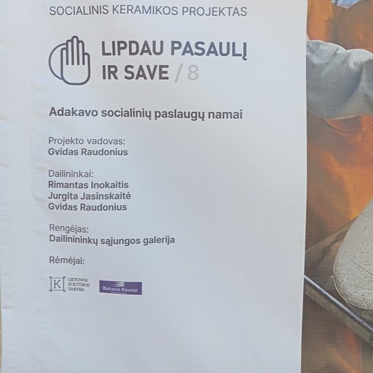 Iliustracija