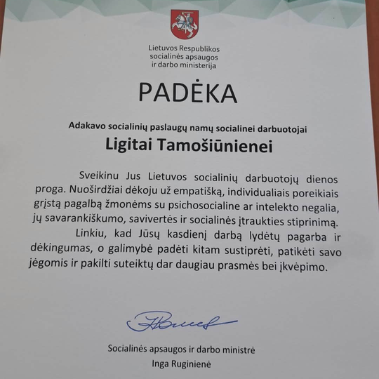Iliustracija
